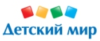 Скидка -15% на всю одежду и обувь! - Кочкурово