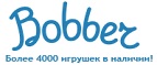 300 рублей в подарок на телефон при покупке куклы Barbie! - Кочкурово